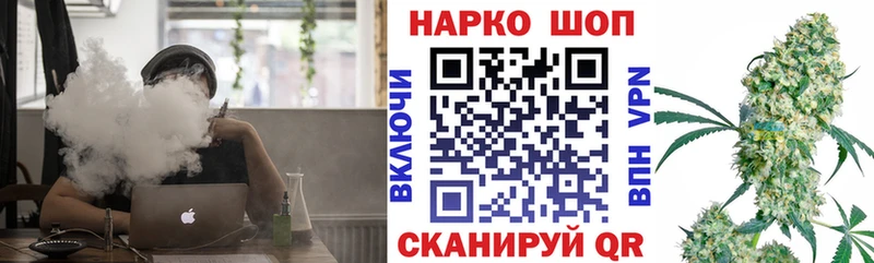 Мефедрон Ликино-Дулёво