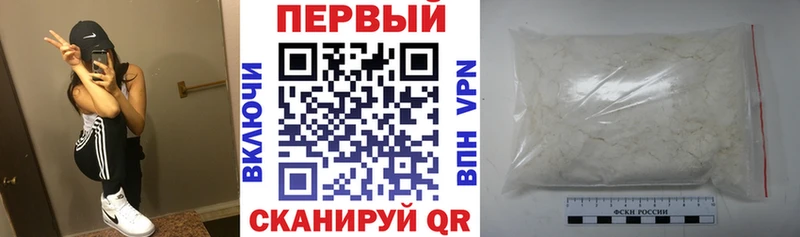Амфетамин Розовый  ссылка на мегу tor  Ликино-Дулёво 