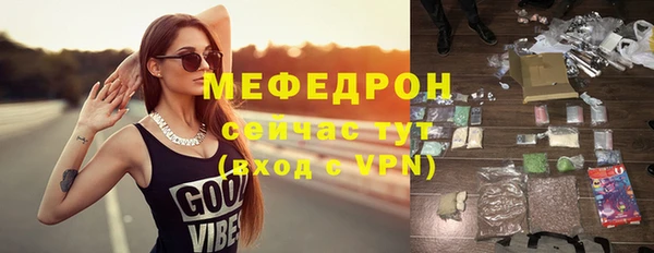гашишное масло Рославль