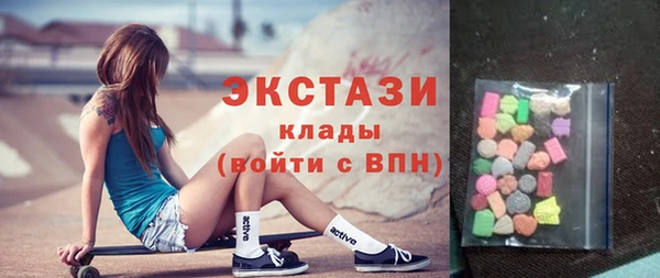 бутират Алзамай