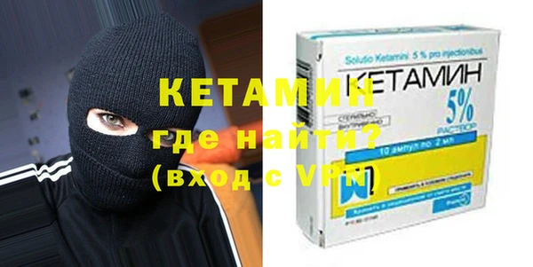 бутират Алзамай