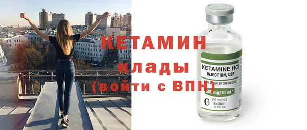 бутират Алзамай