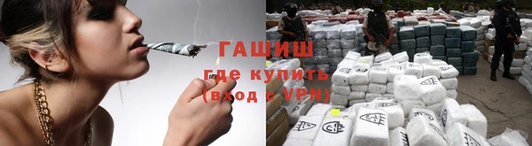 бутират Алзамай