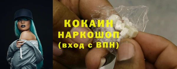 СК Ростов