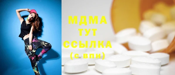 герыч Алексеевка