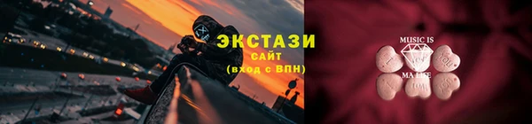 гидропоника Россошь