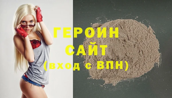 гидропоника Россошь