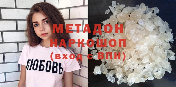 бутират Алзамай