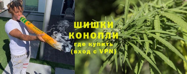 бутират Алзамай