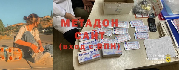 гидропоника Алексин