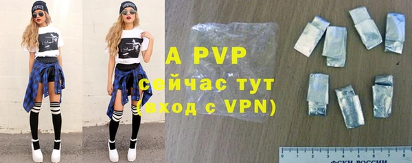 гидропоника Россошь
