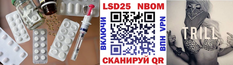 где найти   Ликино-Дулёво  ЛСД экстази кислота 