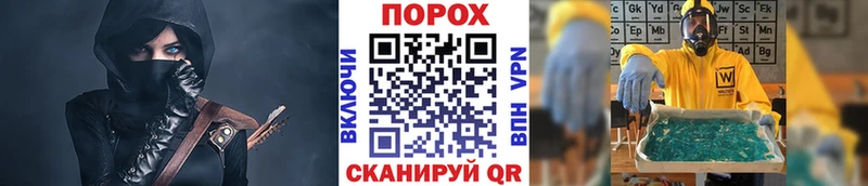 Метамфетамин пудра  Ликино-Дулёво 