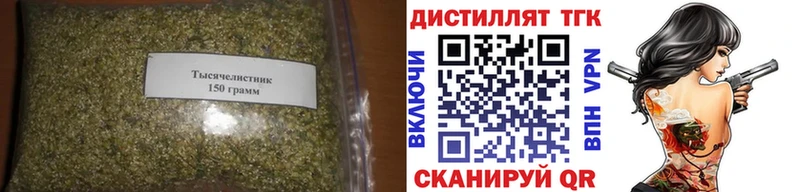 кракен сайт  Ликино-Дулёво  ТГК THC oil 