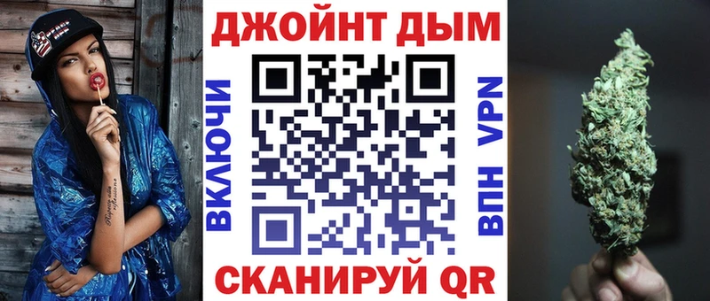 Бошки марихуана MAZAR  Ликино-Дулёво 